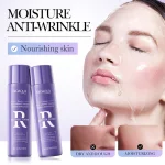 Tonico Hidratante De Retinol 120Ml - Imagen 3