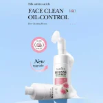 Jabon Facial Extracto De Rosas 120Ml - Imagen 3