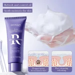 Jabón Hidratante Retinol + Ácido Hialurónico - Imagen 2