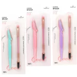 Set Perfilador+Cepillo+Pincel Cejas