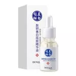 Suero Facial Blanqueador Bioaqua - Imagen 3