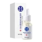 Suero Facial Blanqueador Bioaqua