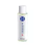 Tonico Facial Blanqueador Bioaqua - Imagen 4