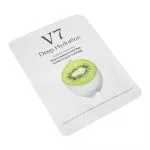 Velo Facial Kiwi Bioaqua - Imagen 2
