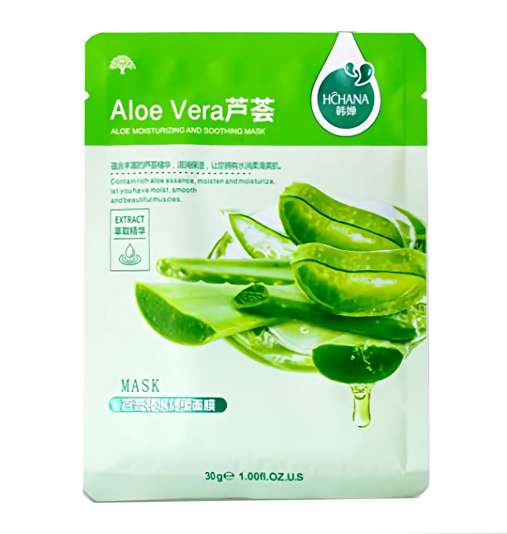 Combo Aloe Vera 8 Piezas - Skin Care - Imagen 8