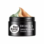 Kit Vapor ozono caja naranja +paleta Peeling + crema colageno Bioaqua - Imagen 4